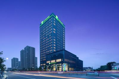 Holiday Inn Jiashan by IHG