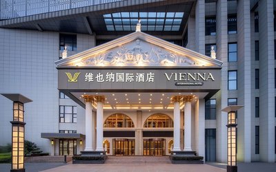 Vienna International Hotel