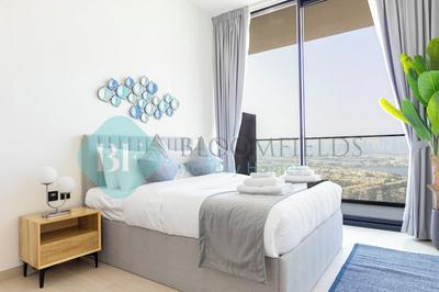 Bloomfields Modern 1Br Bingahtti Onyx