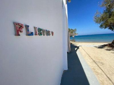 Flisvos Beach Apartments