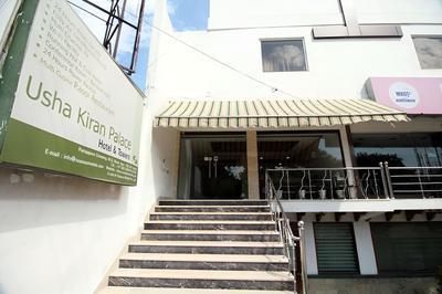 GenX Usha Kiran Agra