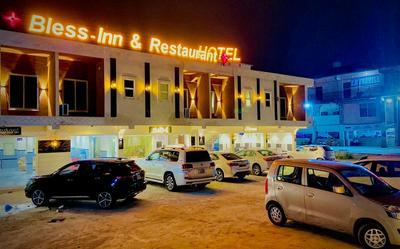 Bless Inn Hotel and Resturant