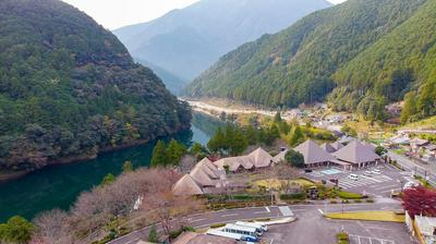 Okutoroonsen Yamanoyado