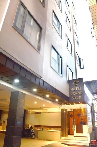Hotel Grand Star by Royal Collection