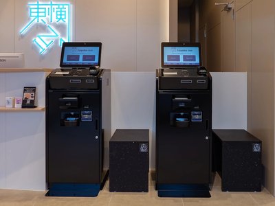 Toyoko Inn Tokyo Minowa eki