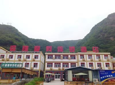 Yijie Holiday Hotel Yesanpo Bailixia