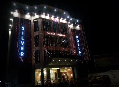 Hotel Silver Dollar