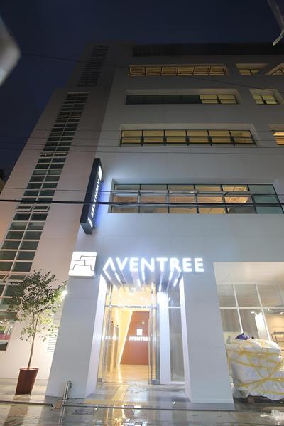 Aventree Hotel Busan
