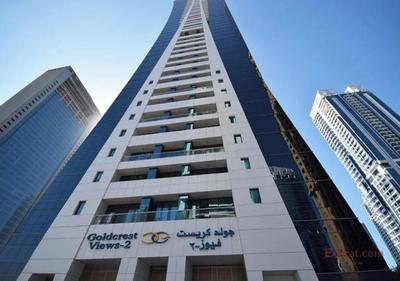 Cosmos Living 1 BR Suite Near Dubai Mari