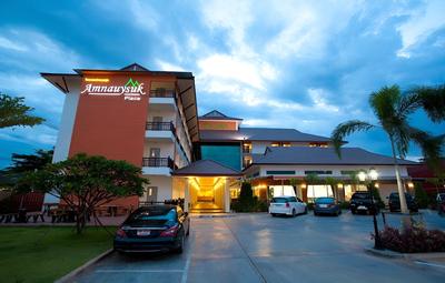 Amnauysuk Hotel