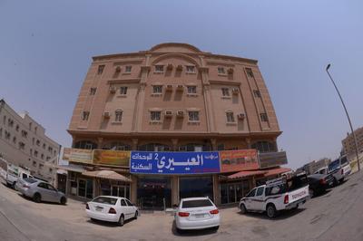 Al Eairy Furnished Apartments Dammam 2