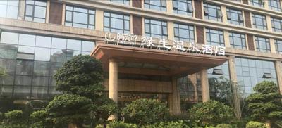 Chengmai Time Yinlusheng Hotel