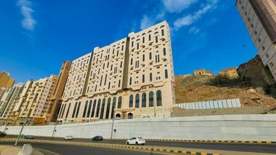 Misk Umm Al Qura Hotel