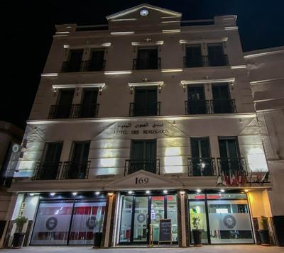 Hôtel Des Beaux Arts