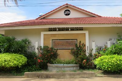 Picnic Sriracha Hotel