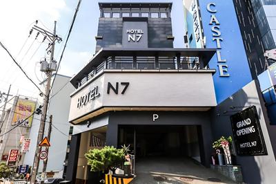 Hotel N7 Daejeon Bus Terminal