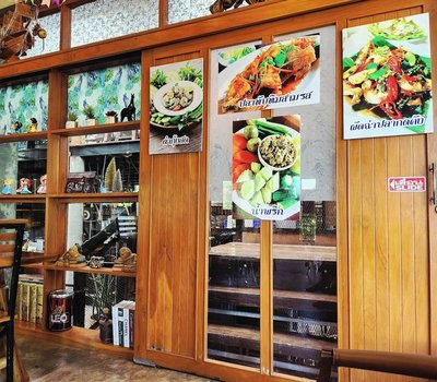 Maderlar Farm Restaurant & Resort