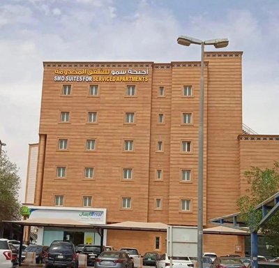 SMO Suite Furnished apartment 2