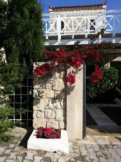 Alenos Boutique Hotel