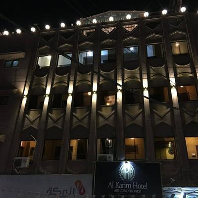 Al karim Hotel
