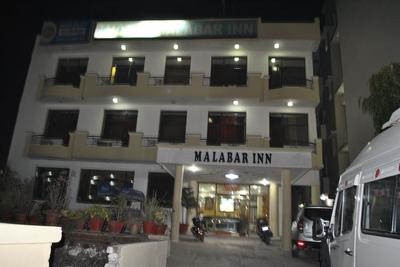Hotel Malabar Inn by MTMC Rooms Katra