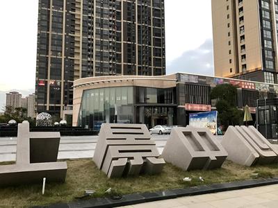 Zhanjiang Yuntu Hotel Apartment