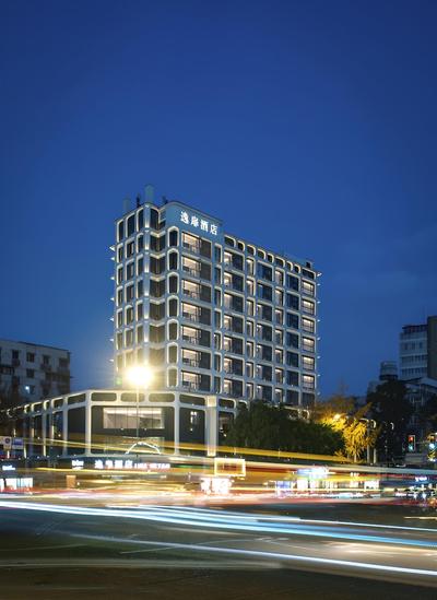 UrCove by Hyatt Chengdu Wenshufang Chunxi Road