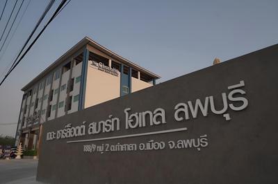 The Charlotte Smart Hotel Lopburi