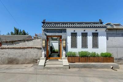 GuBei Water Town Revolution Hotel