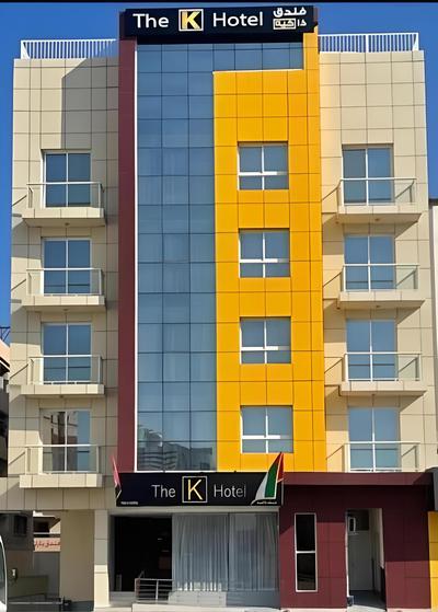 THE K HOTEL