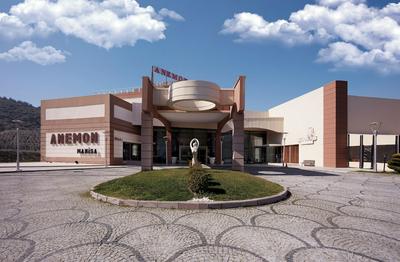 Anemon Grand Manisa Hotel