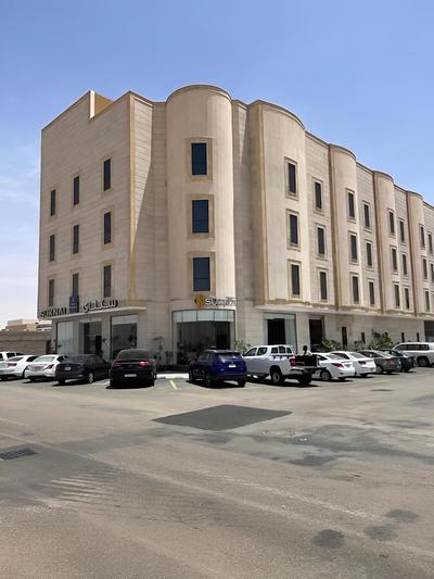 Suknai Al Yasmine Hail