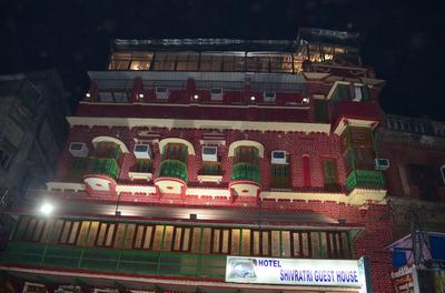 Hotel Shivratri Guest House