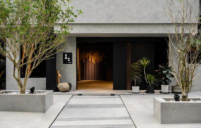 Yunoyado Onsen Hotspring Hotel Deyang