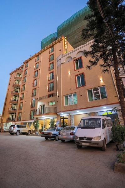 Atlas Hotel Addis