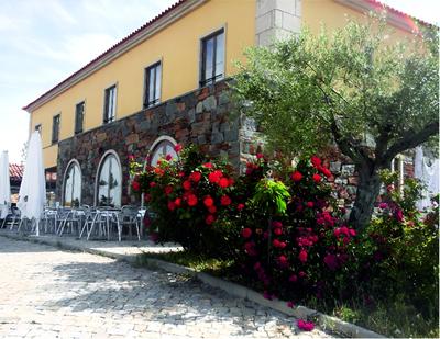 Hotel Rural Senhora De Pereiras