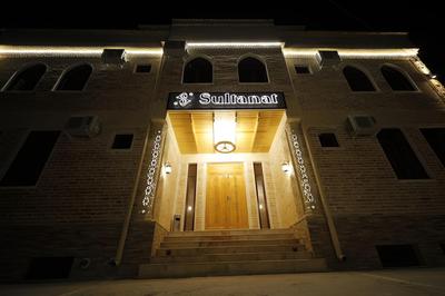 SULTANAT Hotel