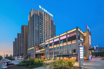 Shenyang Huaqiang Novlion Hotel