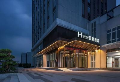 Mehood Hotel Lingnan College