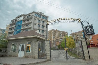 SULO Apartments