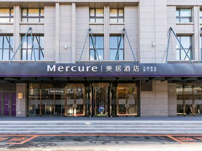 Mercure Changchun Hengxing