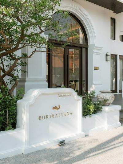 Burirattana Hotel - Adults Only