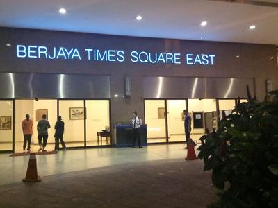 Imbi Private Unite At Times Square