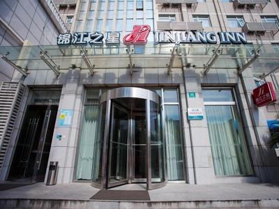 Jinjiang Inn Jinshan City Sands