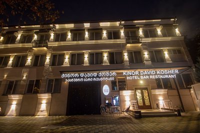 Kinor David Glatt Kosher Hotel