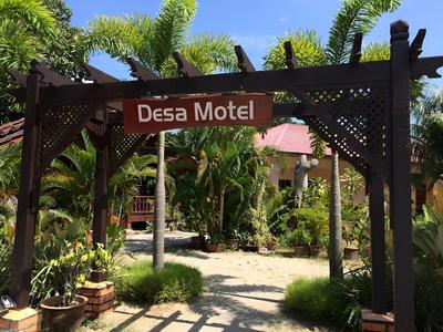 Desa Motel