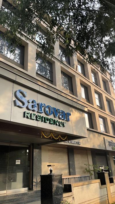 Hotel Sarovar Residency