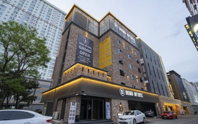 Brown Dot Hotel Wolgot