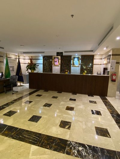 Al Raqui Al Mumaiaz Hotel