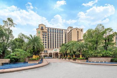 Holiday Inn Airport Guangzhou by IHG